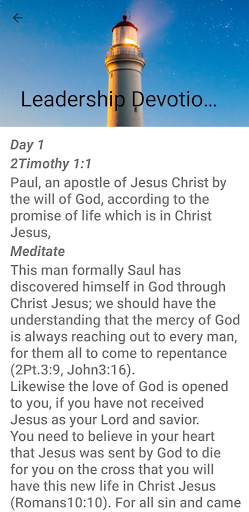 Leadership Devotional Screenshot