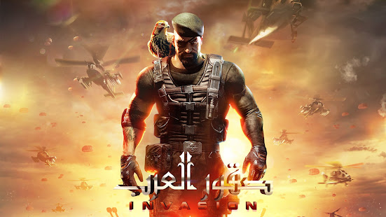 INVASION: صقور العرب‎ MOD APK (Premium/Unlocked) screenshots 1