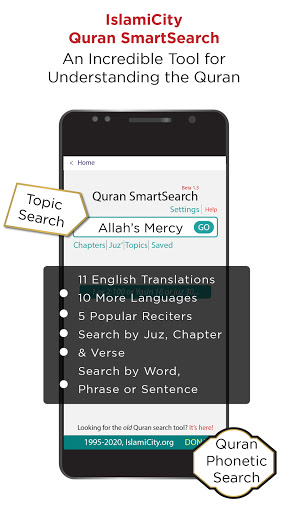 IslamiCity Muslim eCommunity Screen 3