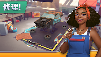 Game screenshot Chrome Valley Customs : 車改造ゲーム apk download
