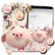 Cute Piggy Launcher Theme - Androidアプリ