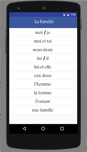 Apprendre larabe facilement Screen 3