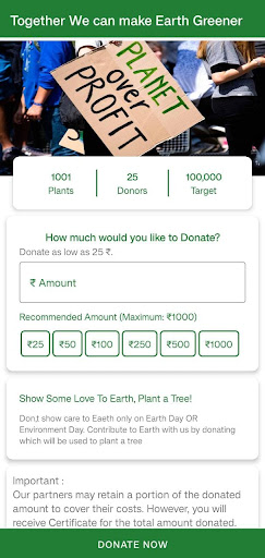 Life Look - Plant Donation Screen 2