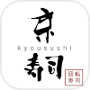 京寿司 icon