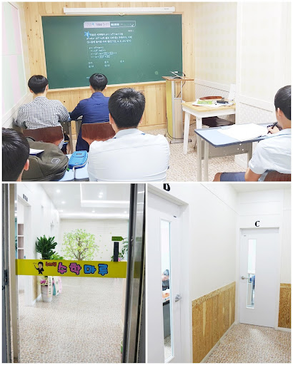 수m샘 수학마루 Screen 2