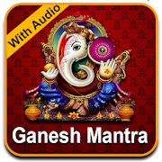 Ganesh Mantra 108 ( Namavali )
