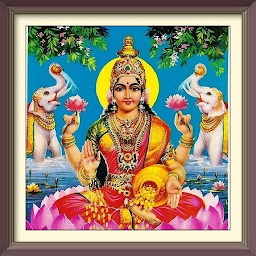 Icon image 25 Best and Strong Dhanlakshmi