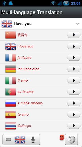 Voice Translator(Translate) Apk4