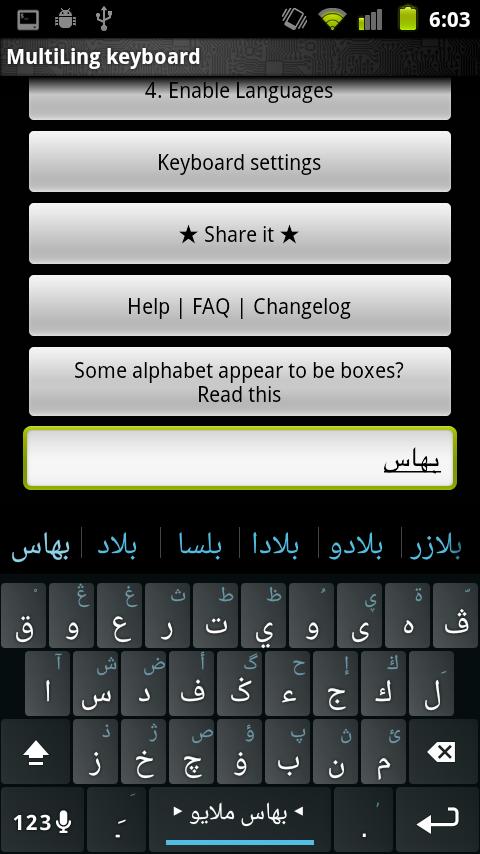 #1. Jawi Keyboard Plugin (Android) Podle: Honso