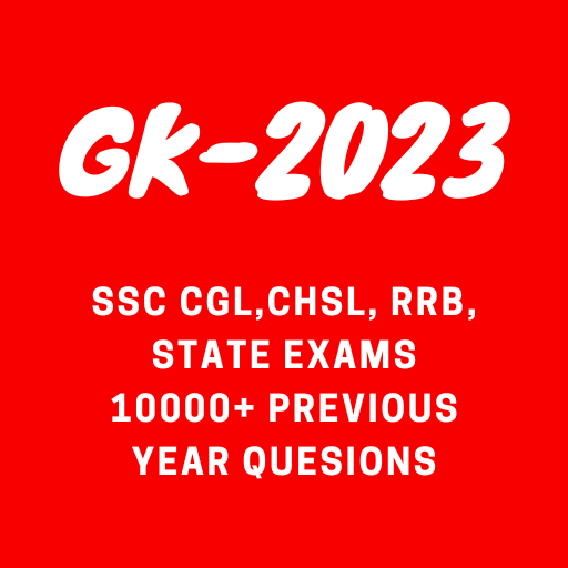 GK cgl,chsl,mts,railway 2023 logo