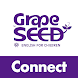 GrapeSEED Connect - Androidアプリ