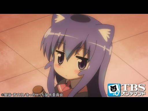 あっちこっち Season 1 Episode 1 Tv On Google Play