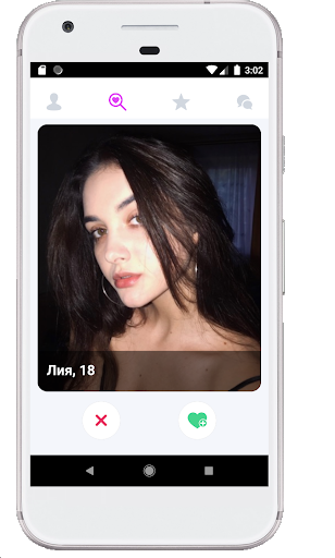 Android application TobBox screenshort