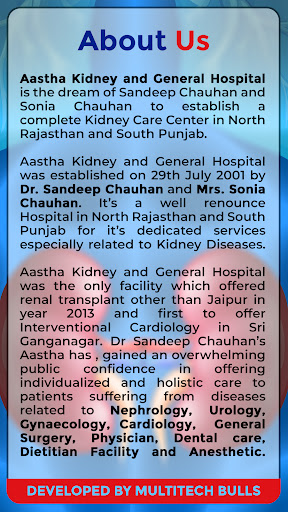 Aastha Hospital Screen 2