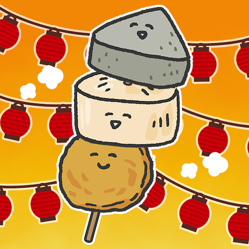 Oden Game - Merge Puzzle  Icon