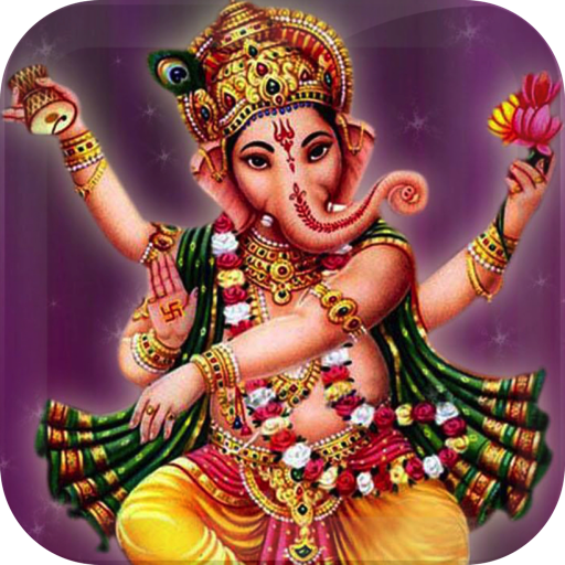 Ganesh Aarti 2.3 Icon