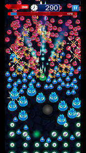 Unknown app Screenshot