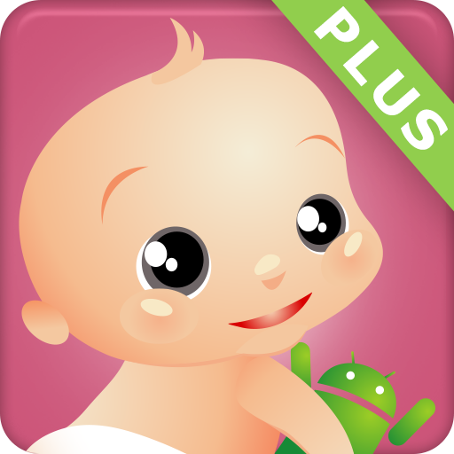 Baby Care Plus 5.0.3 Icon