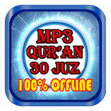 Mp3 Qur an Full Offline icon