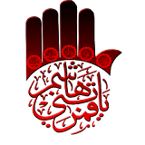 ALQUAIMSHOP icon