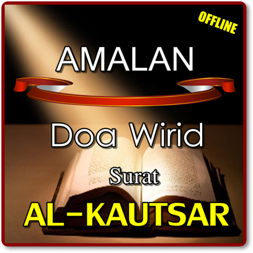 WIRID SURAT AL KAUTSAR AGAR REZEKI DI LANCARKAN