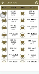 Ahmad Sulaiman Full Mp3 Quran