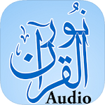 Cover Image of Herunterladen NurulQuran Audio/Video Tafseer  APK