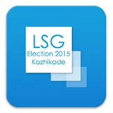 LSG Election- 2015 Kozhikode icon