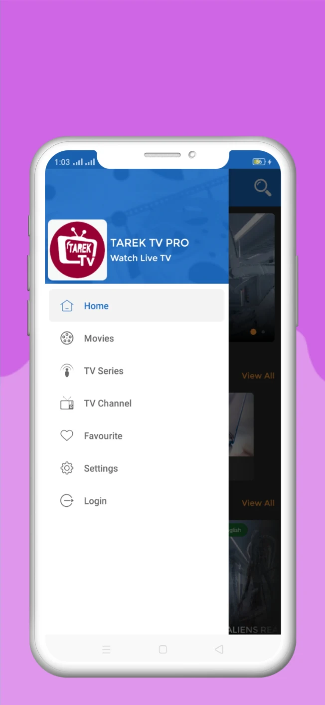تطبيق Tarek TV Pro طارق تي في
