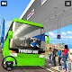Автобус тренажор 2021 безплатен - Bus Simulator Изтегляне на Windows