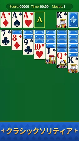 Game screenshot Nostal Solitaire: Card Games mod apk