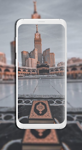 Islamic Wallpaper