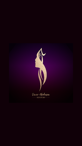 Android application Skin Studio screenshort