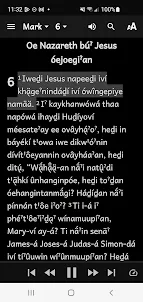 Tewa, Northern Bible