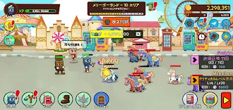 Game screenshot 空き缶育成！- 放置系RPG mod apk