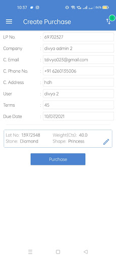 Diamond Trading MemoManagement Screen 2