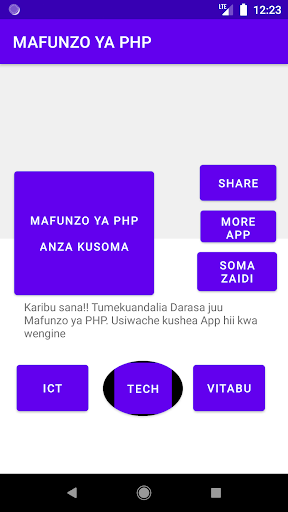 mafunzo ya PHP kwa kiswahili