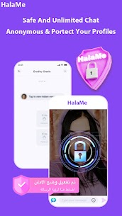 HalaMe APK for Android Download (Chat&meet real people) 3