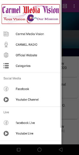 Android application Carmel Media Vision screenshort