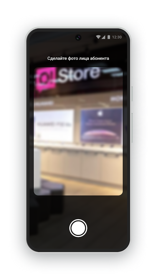 #3. Photo!Store (Android) Podle: NUR TELEKOM, OSOO