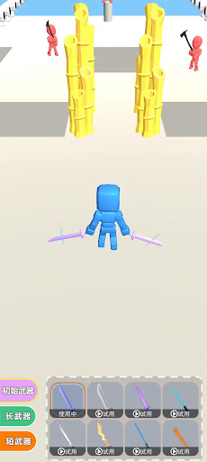 Android application Sword Run screenshort