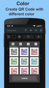 QR Code Generator Screenshot