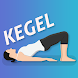 Kegel Trainer - Exercises for - Androidアプリ