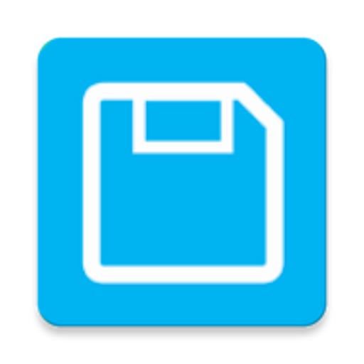 Bluebird DeviceInfo Logo