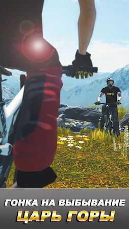 Game screenshot Bike Unchained 2 hack