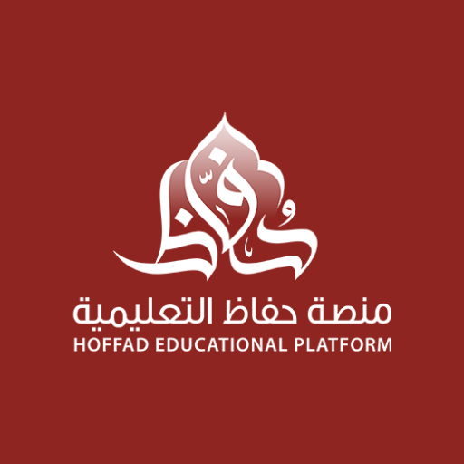 Hoffaz logo