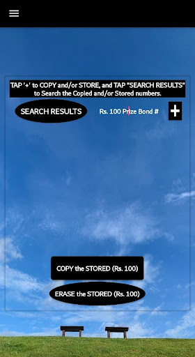 Pakistan Prize Bond Draw and S Screenshot 2 - AppWisp.com