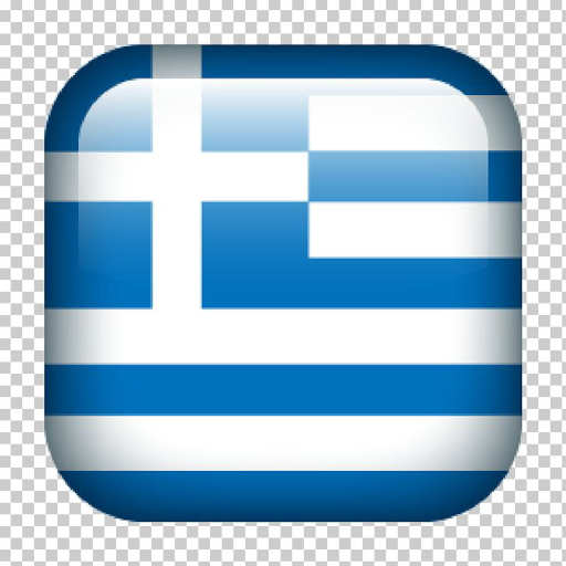 National Anthem of Greece logo