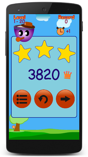 Sweet Cup Screen 3
