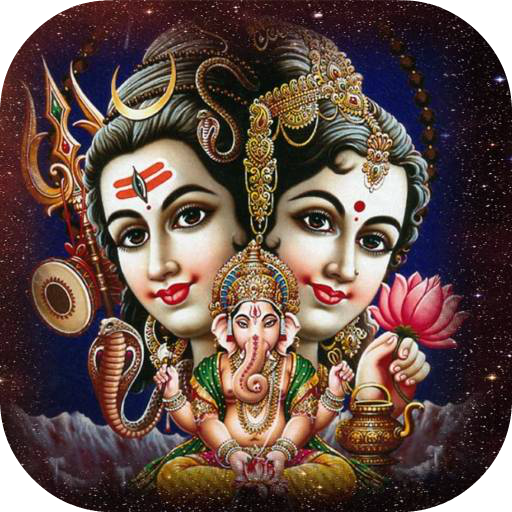 Shiv Tandav logo